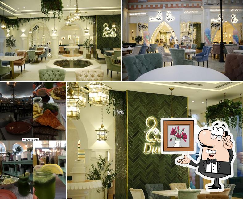 Dunia Restaurant