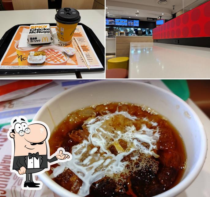 McDonald's Matsubara