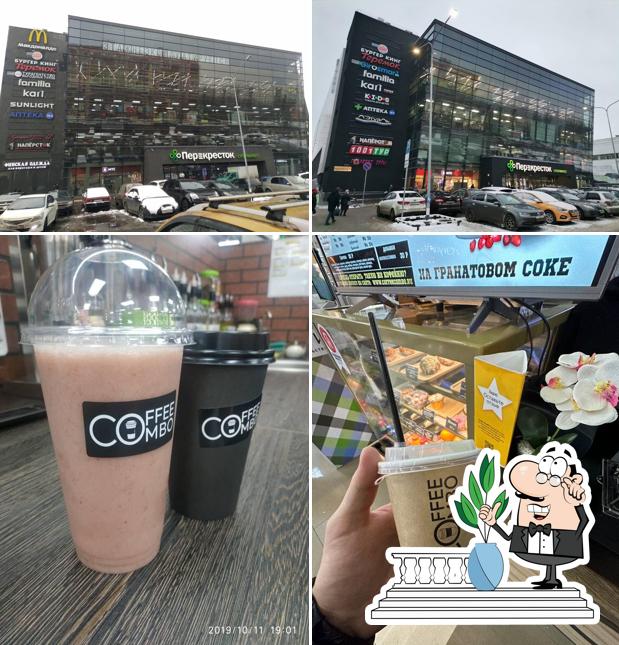Coffee Combo