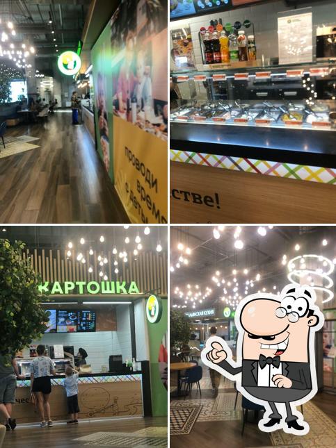 Крошка Картошка