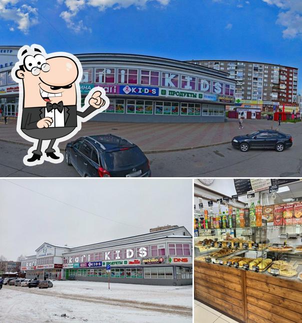 Внешнее оформление "Место № 1 - Там, где вкусно"