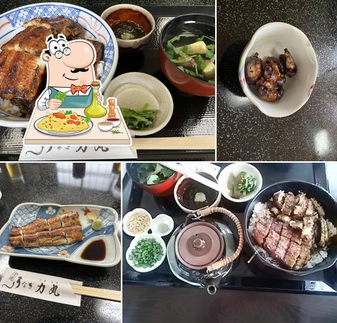 Unagi Rikimaru