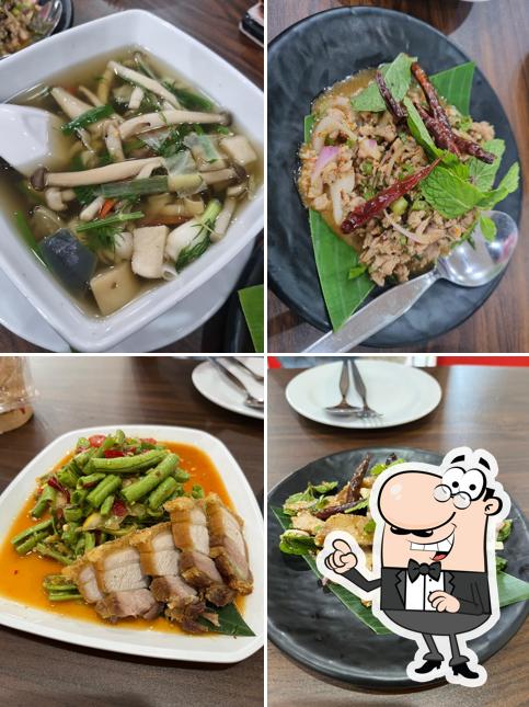 ตำติดดาว