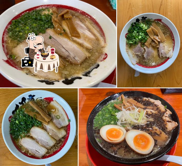 一刀庵