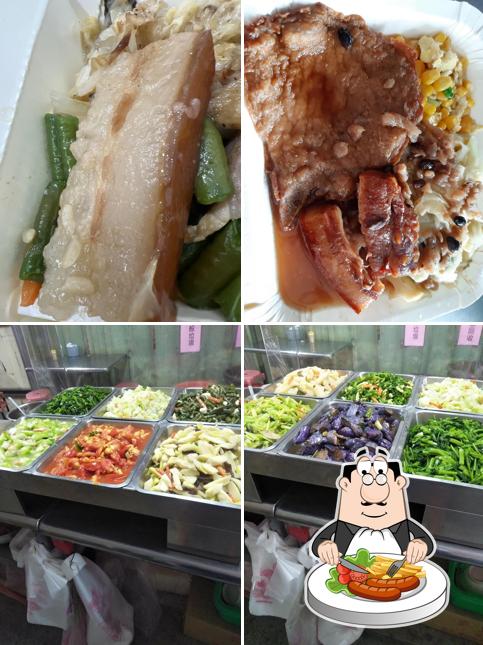溪湖阿進滷肉飯