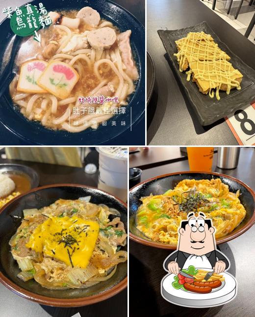 雙醬咖哩-竹崎店