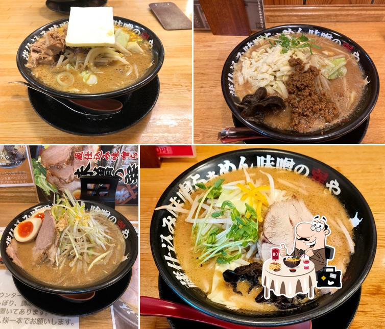 巽や