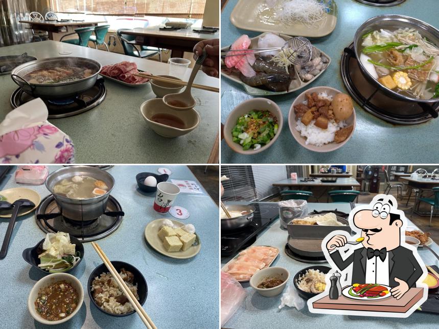 頂湯涮涮鍋