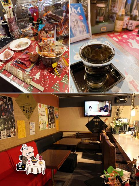 BAR フック