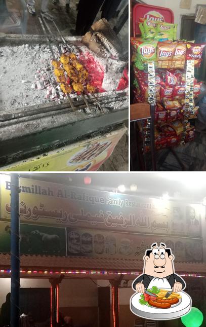 Bismillah Al Rafiqique Family Restaurant