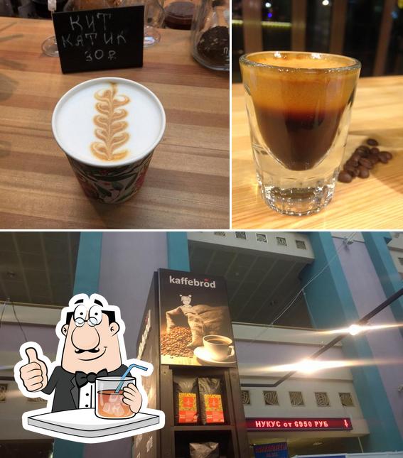 Kaffebrod