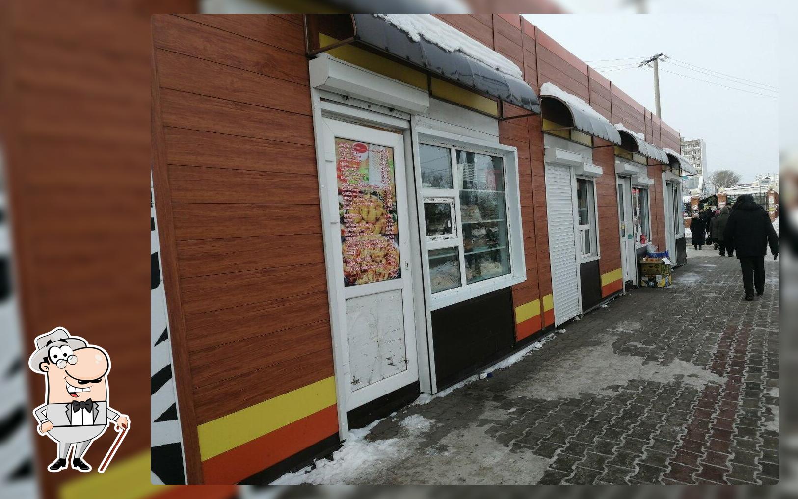 Горячая выпечка