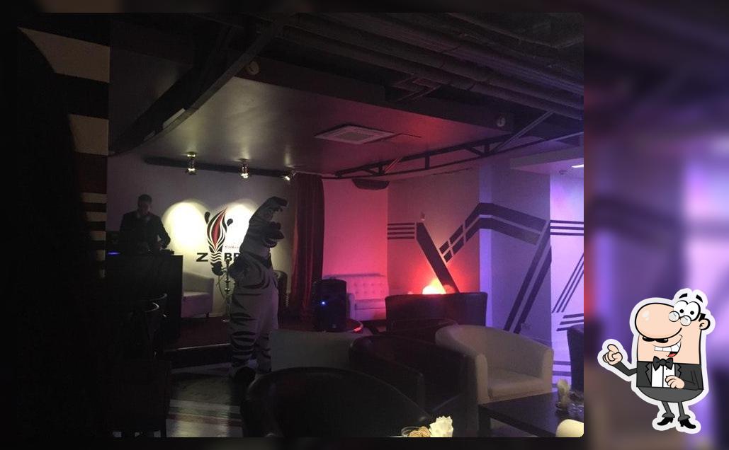Zebra Hookah Place