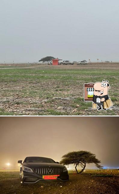 سمره ابو ليث