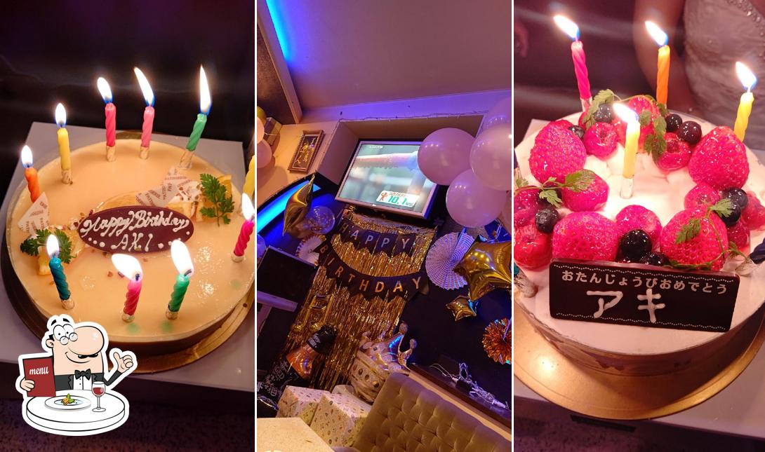 スナックビューティ