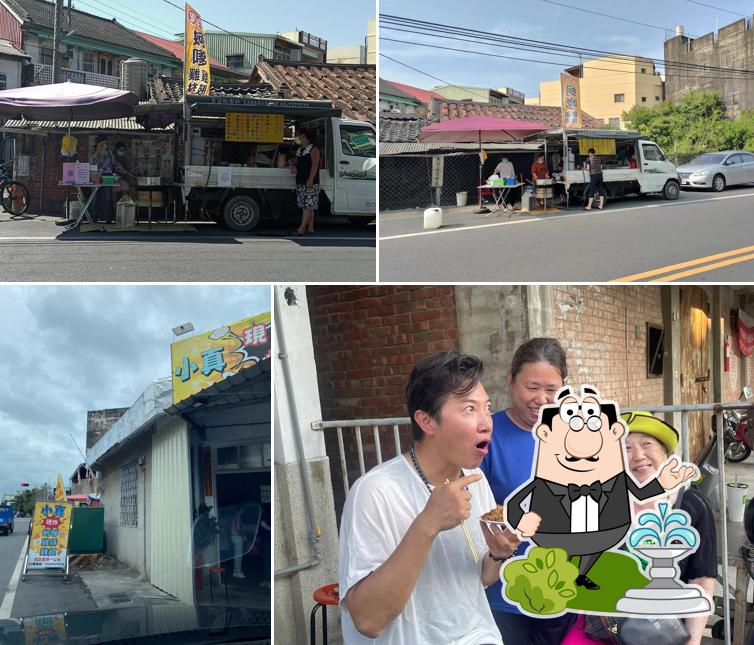 小真蚵嗲炸雞