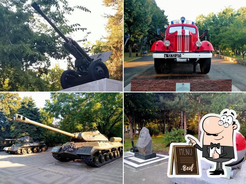 Вкуснолюбов