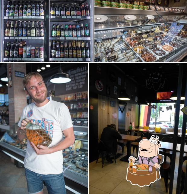 Хмель&Солод