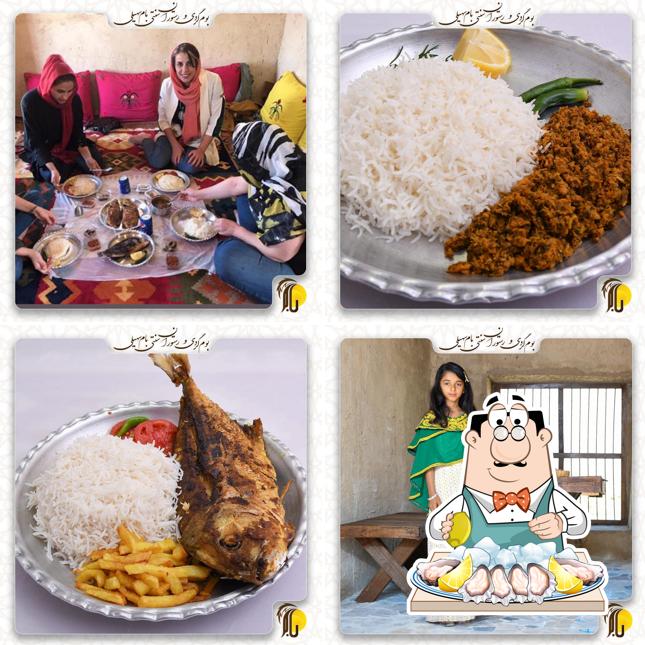 بوم بام سهیلی
