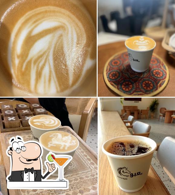 يعبوب قهوة مختصه