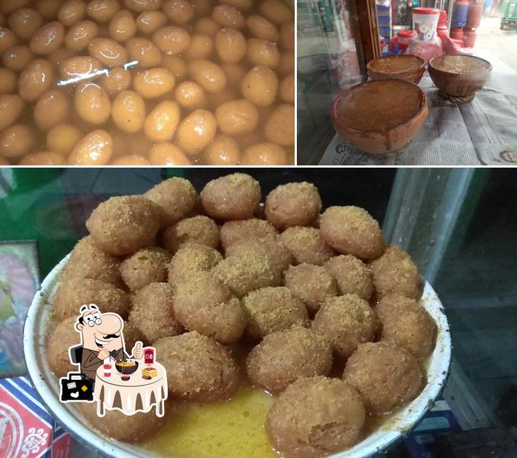 গৌরাংগ মিস্টান্ন ভান্ডার