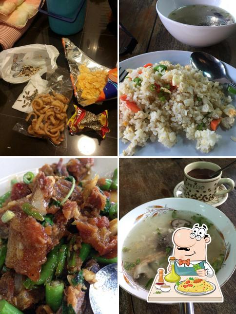 ครัวสุดแดน