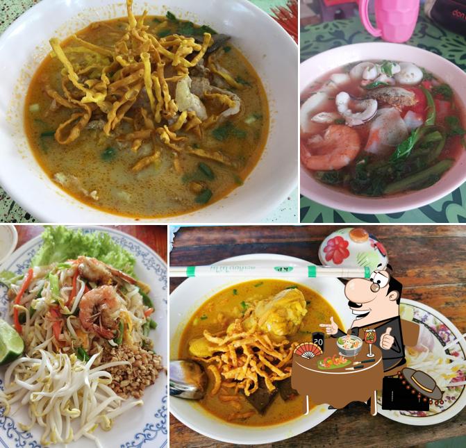 รสเด็ด ข้าวซอย