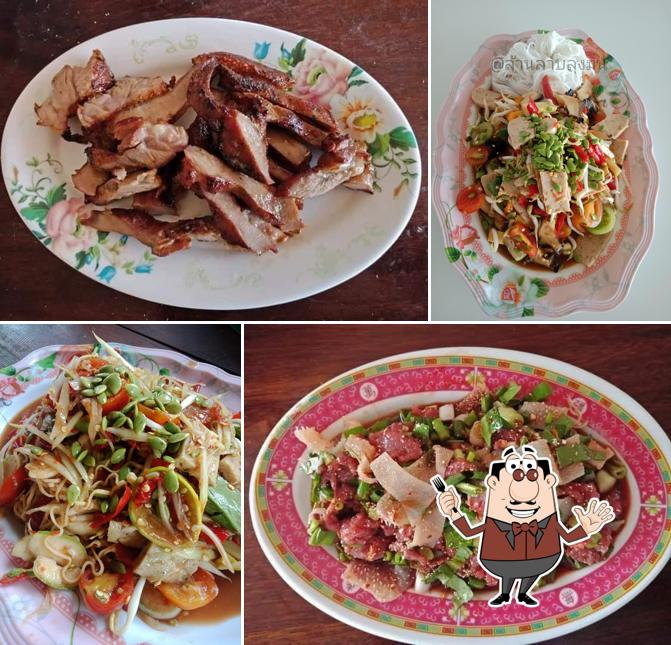 ร้านลาบลุงมน สาขานาแก