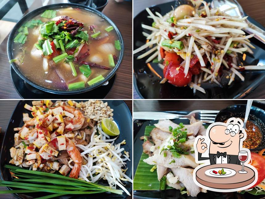 เพลิน อิสาน อาหารพื้นเมืองชัยภูมิ