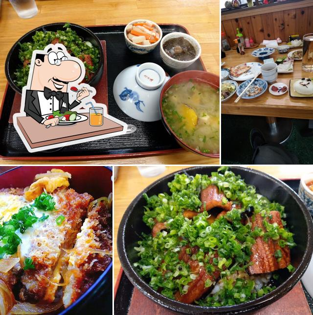 あいお食堂 あいおっ子