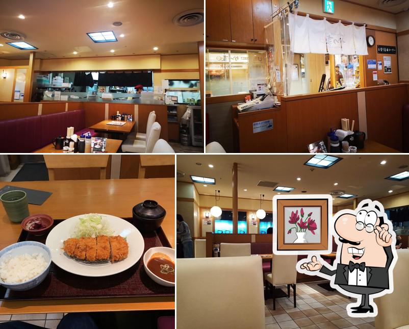 Tonkatsu Restaurant Katsu Mugi
