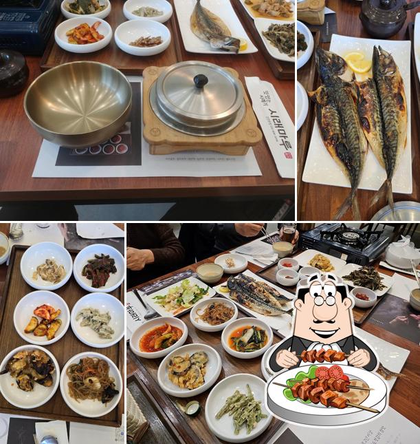 시래마루 송도점