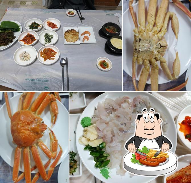 통큰회수산