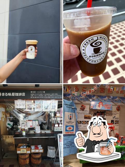 Marumiya Coffee