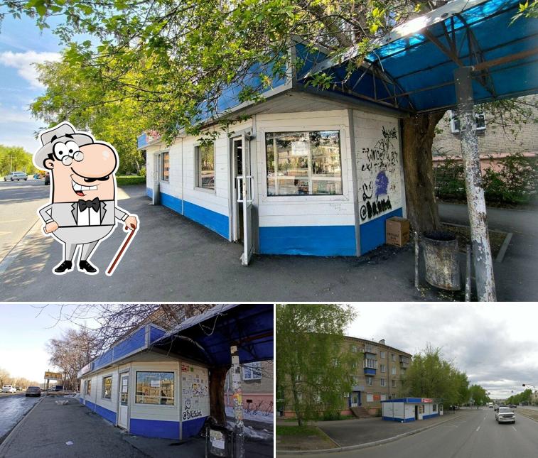 Продуктовый павильон