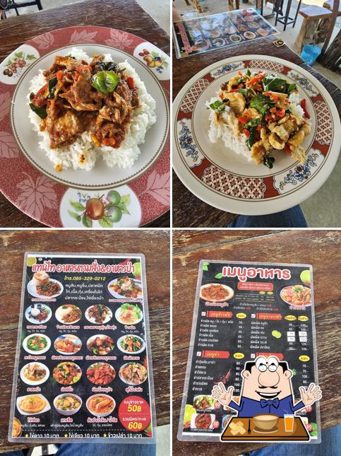 Tanthai restaurant