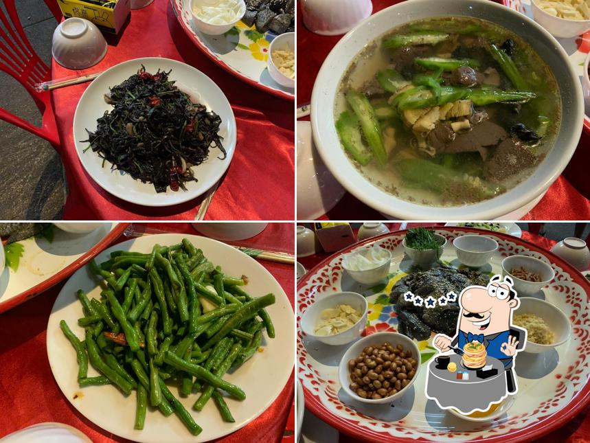 เขียงเนื้อป้าพรเชียงแสน