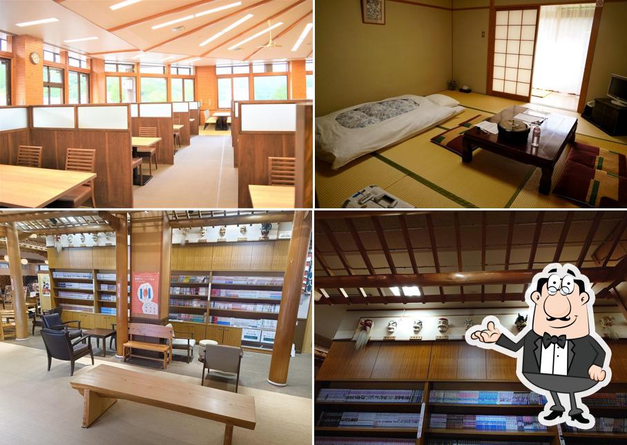 新見千屋温泉 いぶきの里