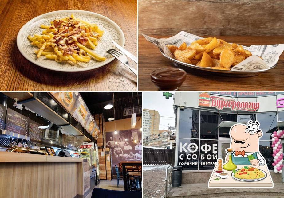 Блюда в "Бургерологии"