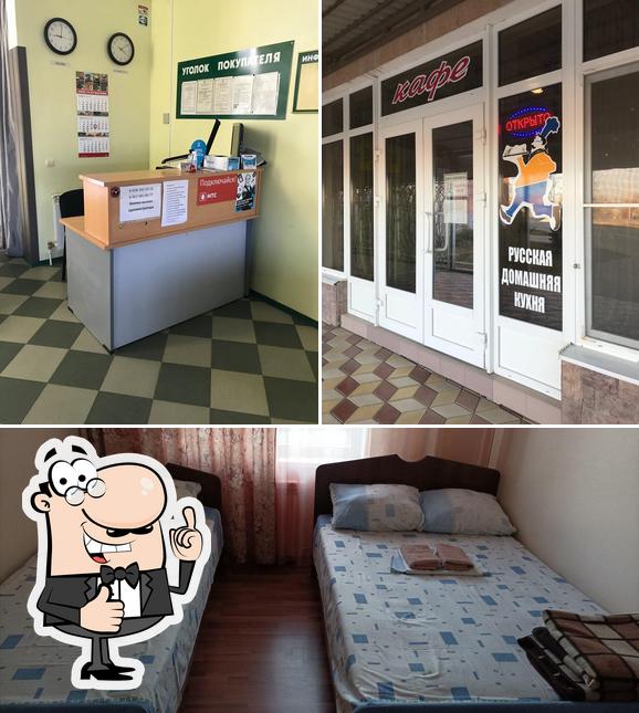 Гостиный двор