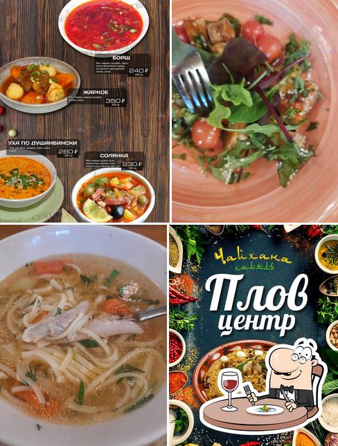 Центр Вкуса