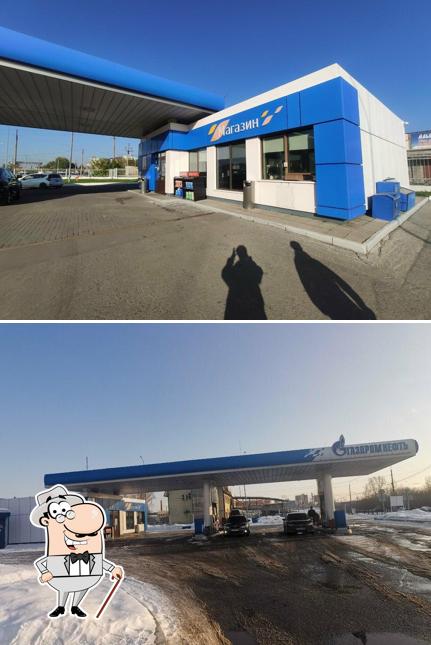 Смешанные товары
