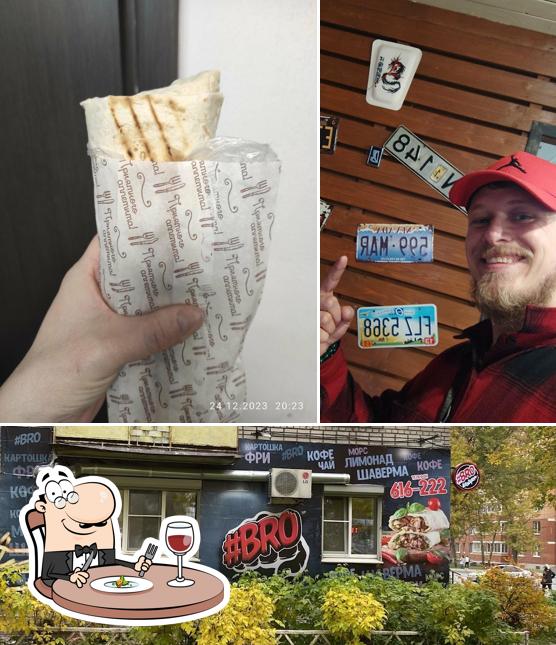 Посмотрите на эту фотографию, где видны еда и внешнее оформление в Bro Шаверма