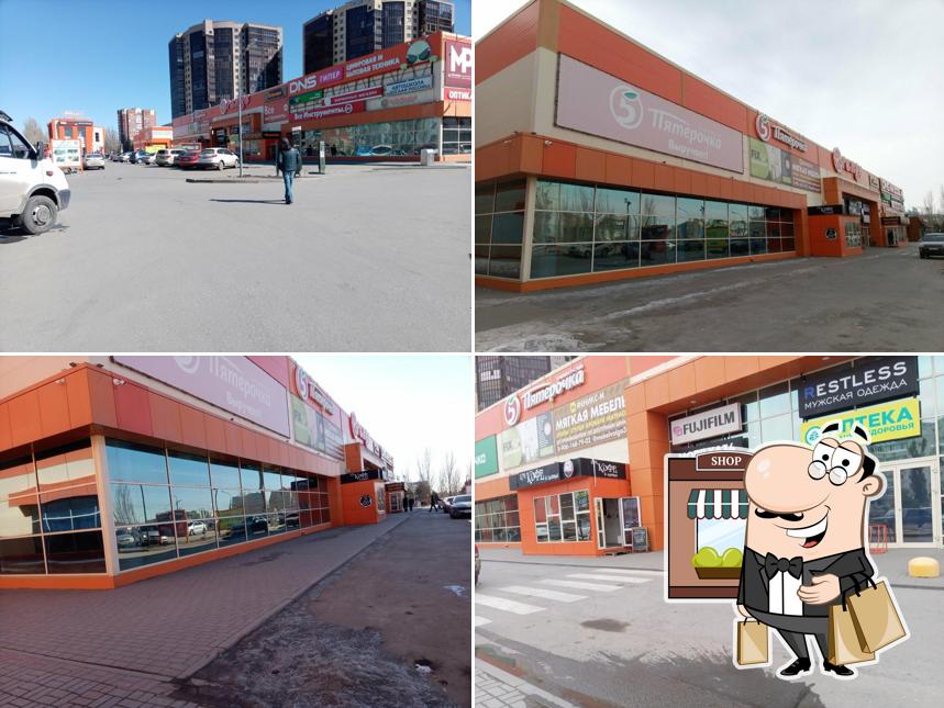 Магазин кондитерских изделий