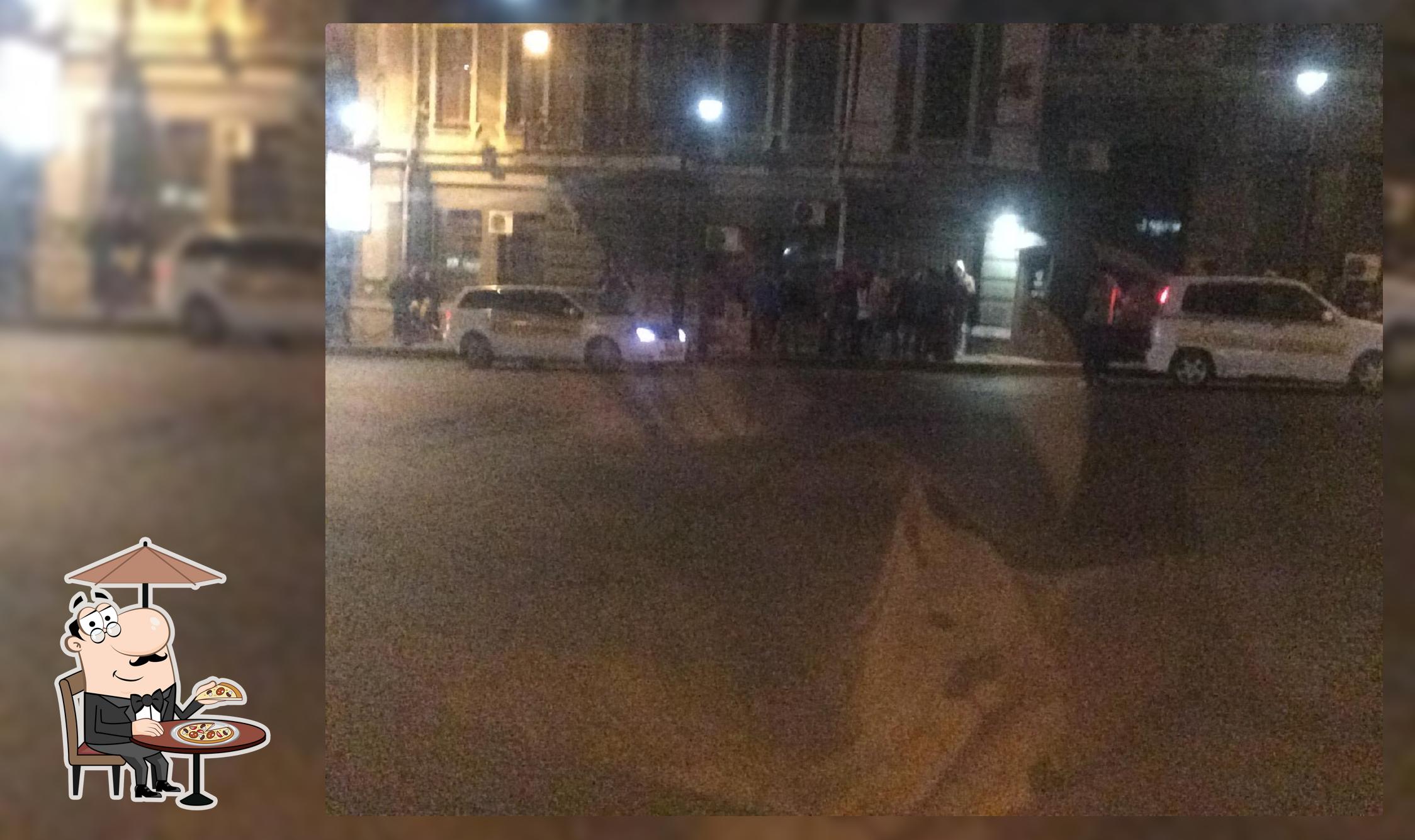 бар Графит