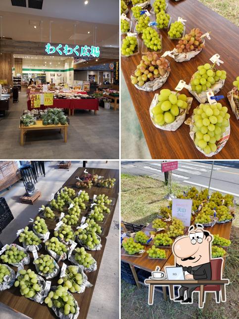 Inazawa Fruit Orchards