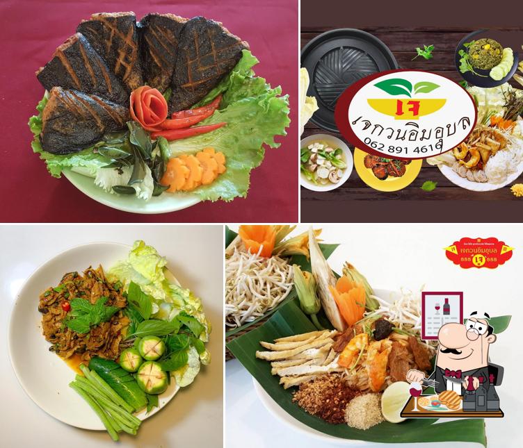 ร้านอาหารเจกวนอิมอุบล