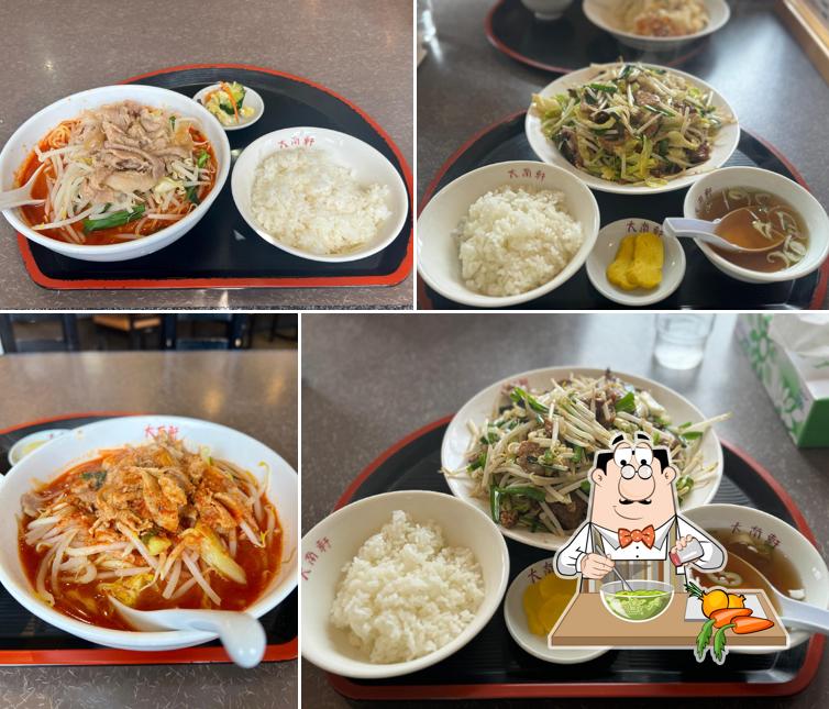 中国料理 大南軒