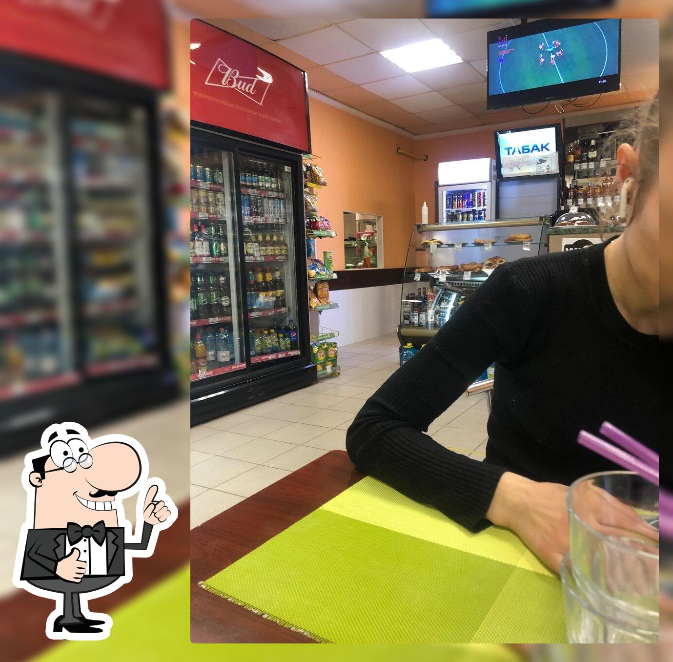 Столовая