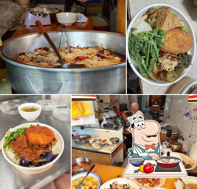 千喜素食